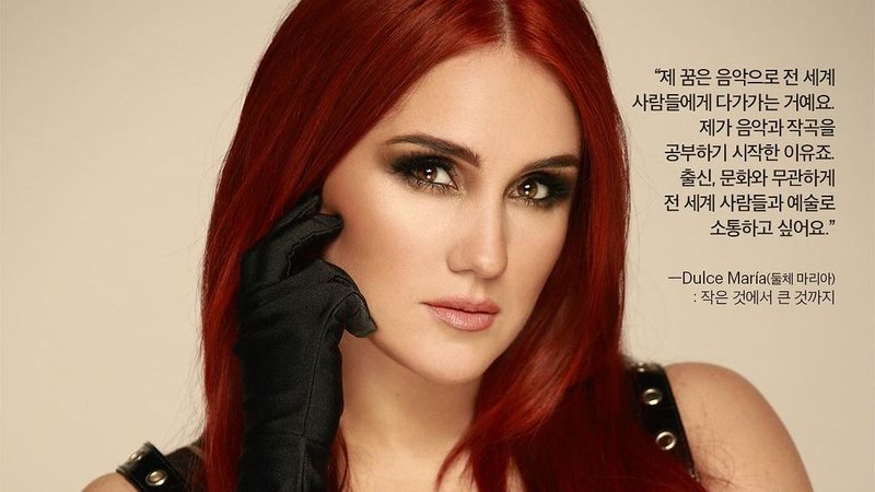 Dulce María para Rolling Stone Korea (Foto: Divulgação)