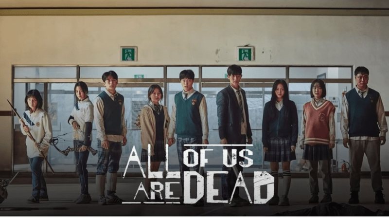 All of Us Are Dead (Foto: Divulgação / Netflix)