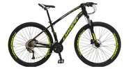 6 bicicletas incríveis que você precisa conhecer - Reprodução/Amazon