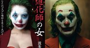 Pôster com Yui Hatano e Coringa de Joaquin Phoenix (Foto 1: Reprodução/Divulgação | Foto 2:  Reprodução / Warner Bros)