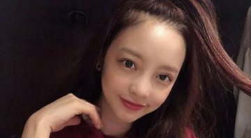 Goo Hara (Foto: reprodução/Instagram)