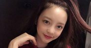 Goo Hara (Foto: reprodução/Instagram)