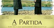 A Partuda - Masahiro Motoki, Tsutomu Yamazaki