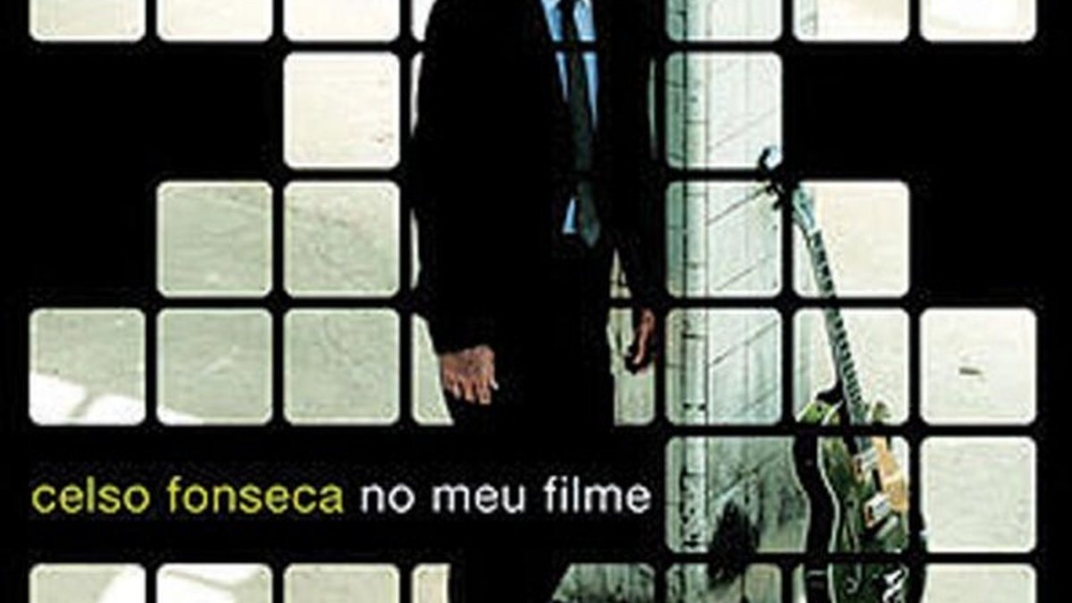 No Meu Filme