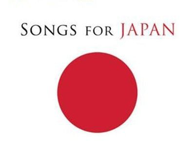 Renda obtida com o <i>Songs For Japan</i> será revertida para a Cruz Vermelha japonesa - Reprodução