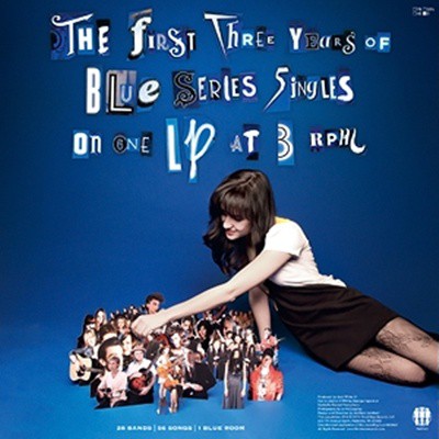 The First Three Years of Blue Series Singles on One LP at 3 RPM - Divulgação