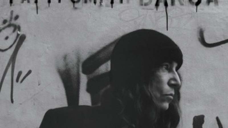 Patti Smith - divulgação