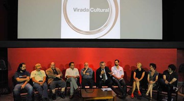 Virada Cultural - Divulgação/Facebook oficial