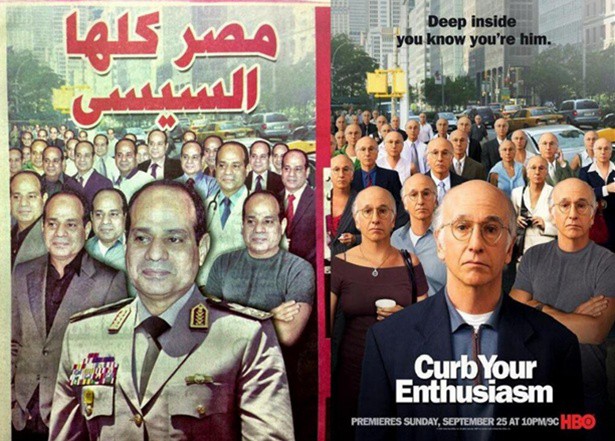 Curb Your Enthusiasm - General Sisi - Reprodução/Twitter/David D. Kirkpatrick