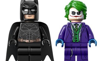 Lego  de <i>Batman: O Cavaleiro das Trevas</i> - Reprodução / USA Today