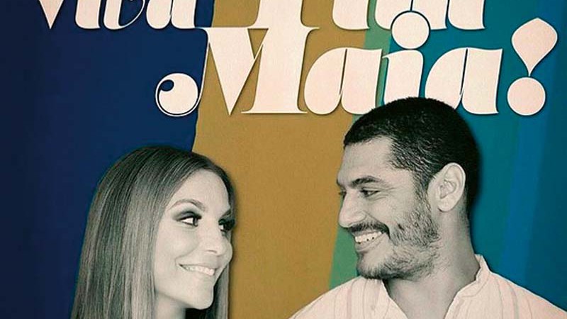 Criolo e Ivete Sangalo - Divulgação