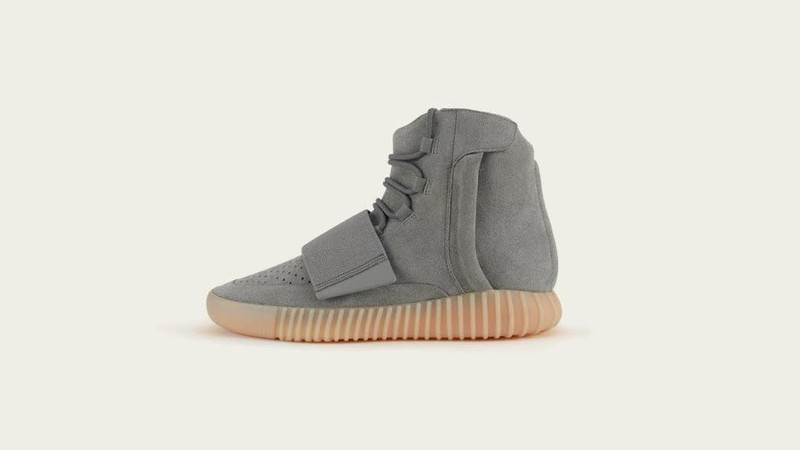 YEEZY BOOST 750. - Divulgação