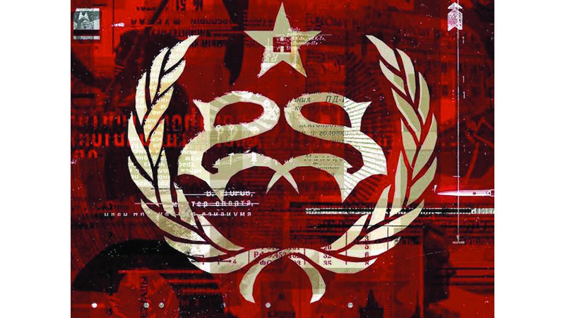 Hydrograd  - Reprodução