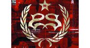 Hydrograd  - Reprodução