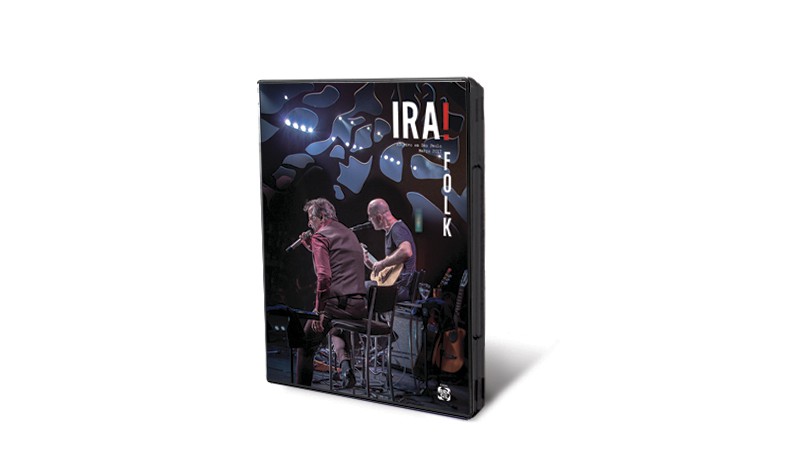 Folk - Ira! - Reprodução