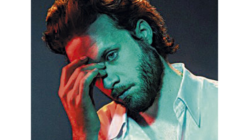 Father John Misty - God’s Favorite Customer - Divulgação