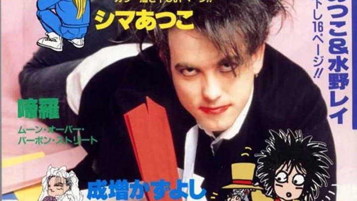 Robert Smith, vocalista do The Cure, na capa da revista japonesa 8 Beat Gag (Foto:Reprodução)