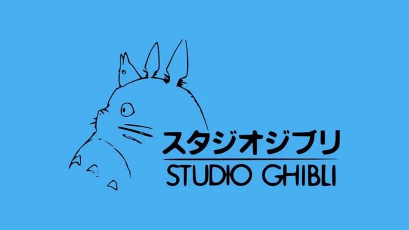 Studio Ghibli (Foto: Reprodução)