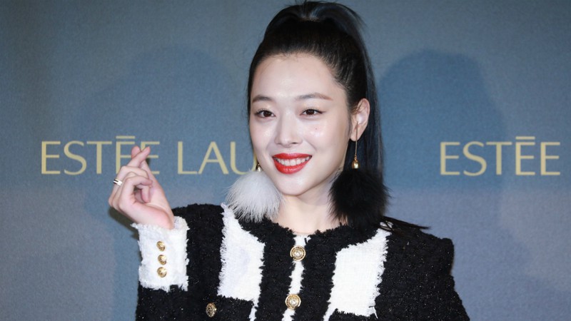 Sulli (Foto: Moreforms/AP Images)