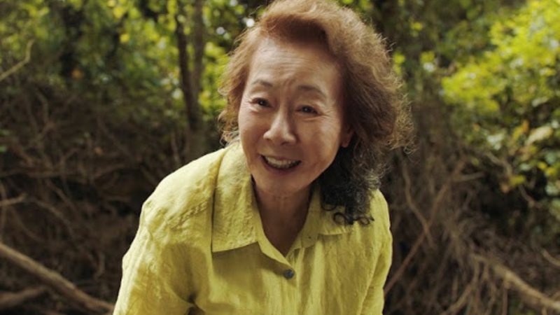 Yuh-Jung Youn (Foto: Reprodução/A24)