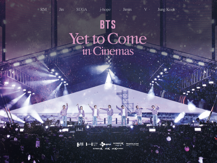 Postcard BTS oferecido pela UCI (Foto: divulgação)