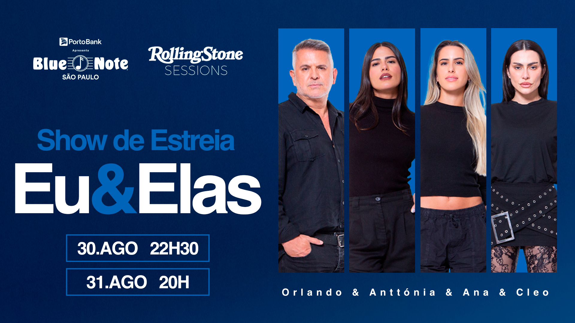 Eu & e Elas (Foto: divulgação)