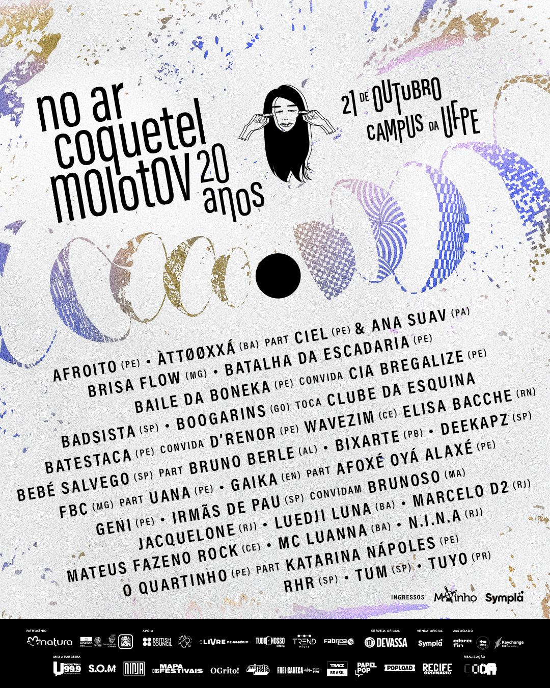 Festival "No Ar Coquetel Molotov" (Foto: Divulgação)