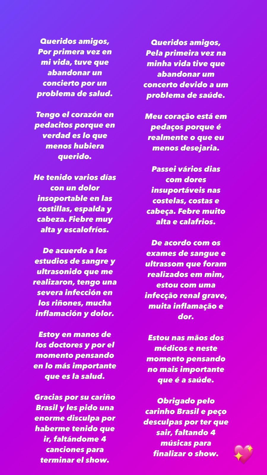 Anahí via Instagram Story