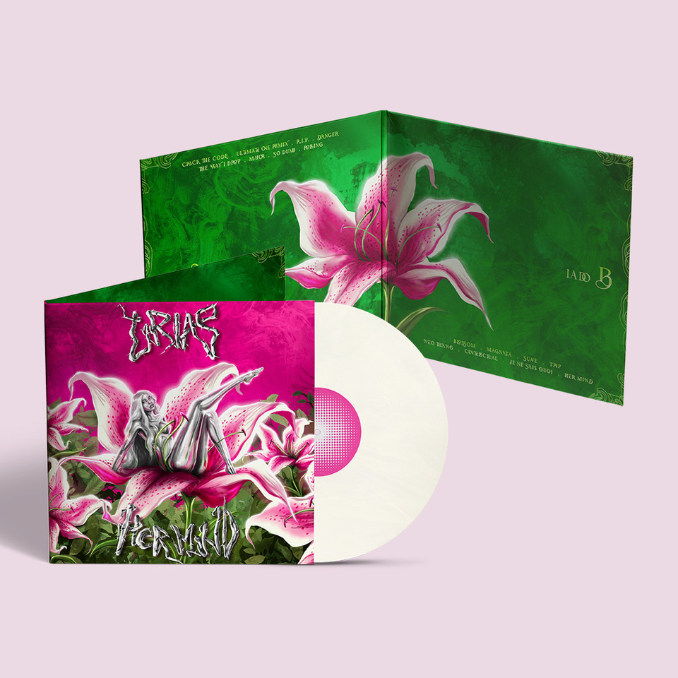 Vinil Urias (Foto: Divulgação)