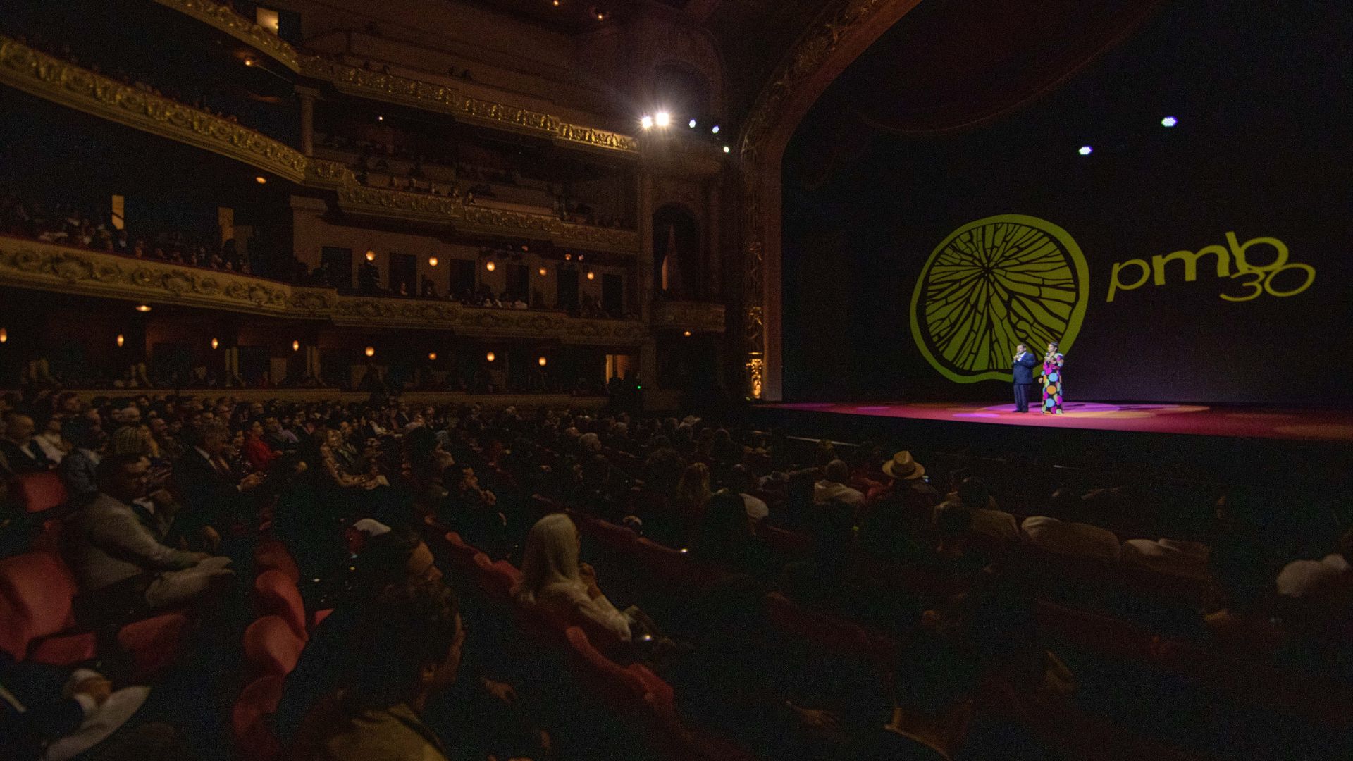 Prêmio da Música Brasileira de 2023 (Foto: Divulgação)