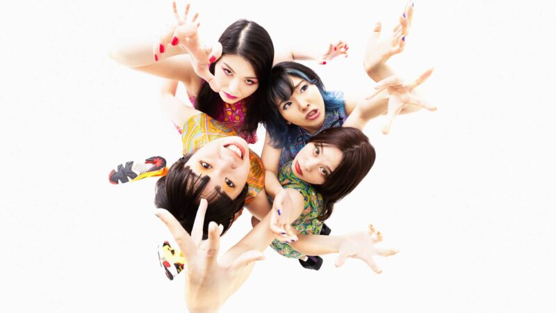 Otoboke Beaver - Foto: Takeaki Emori