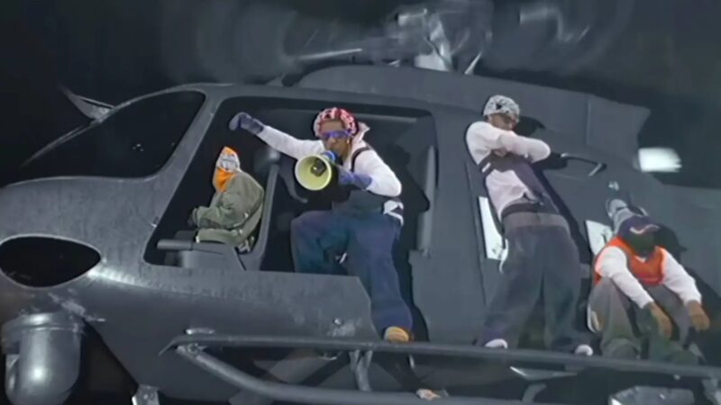 A$AP Rocky, ASAP Rocky, Helicopter