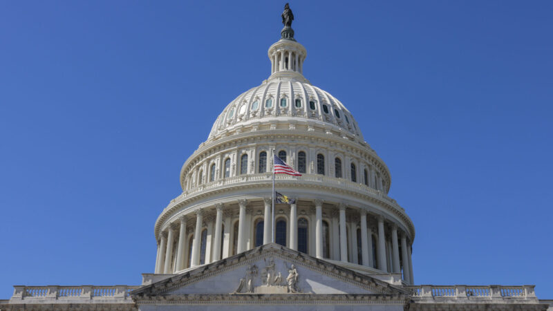 Capitólio dos Estados Unidos, em Washington D.C