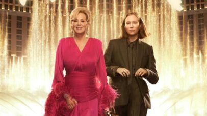 Última temporada de ‘Hacks’ estreia na HBO Max