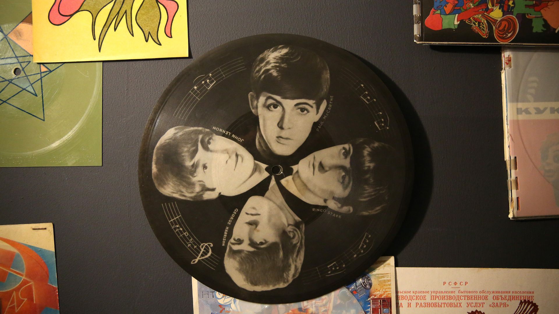 The Beatles (Foto: Getty Images)