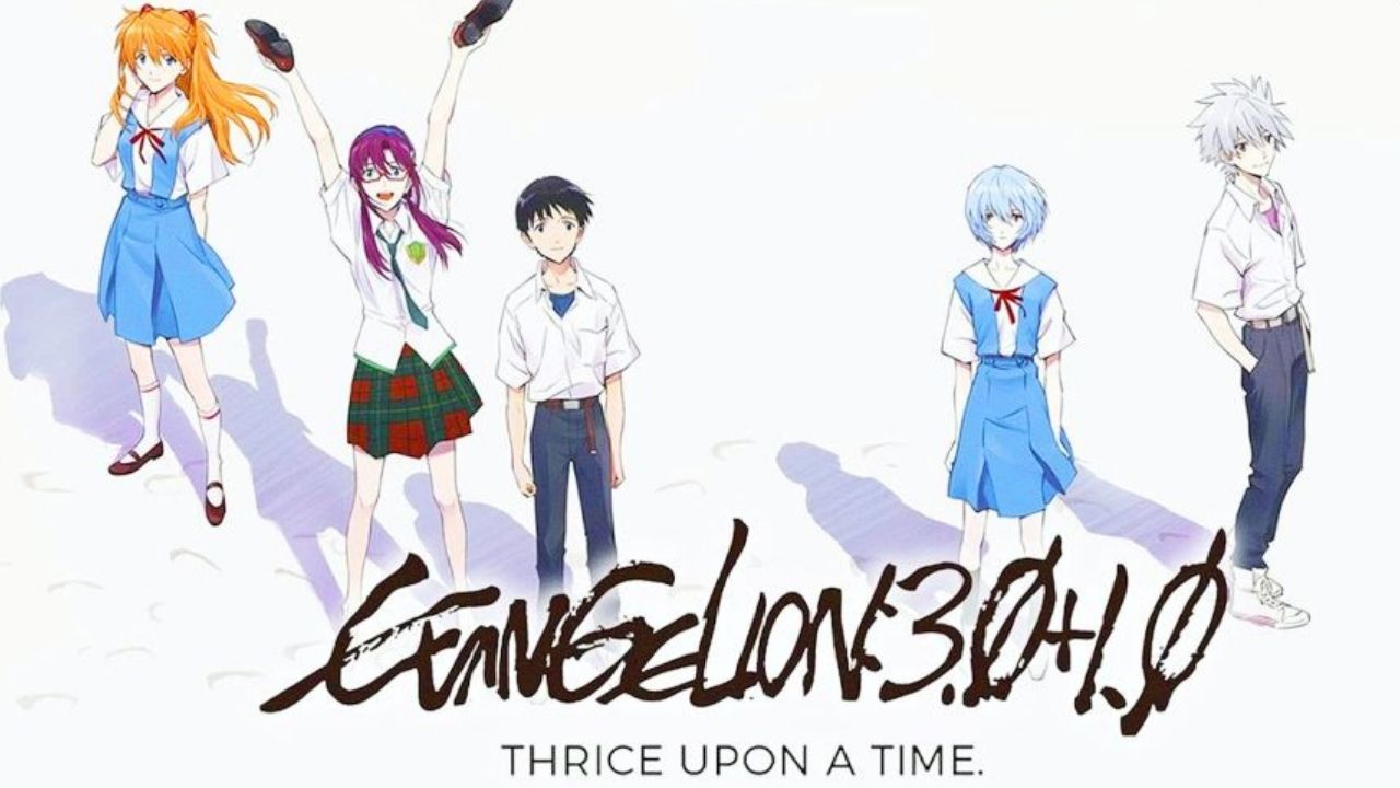 Evangelion: 3.0+1.0 Thrice Upon a Time (Foto: Divulgação / Amazon Prime Video)