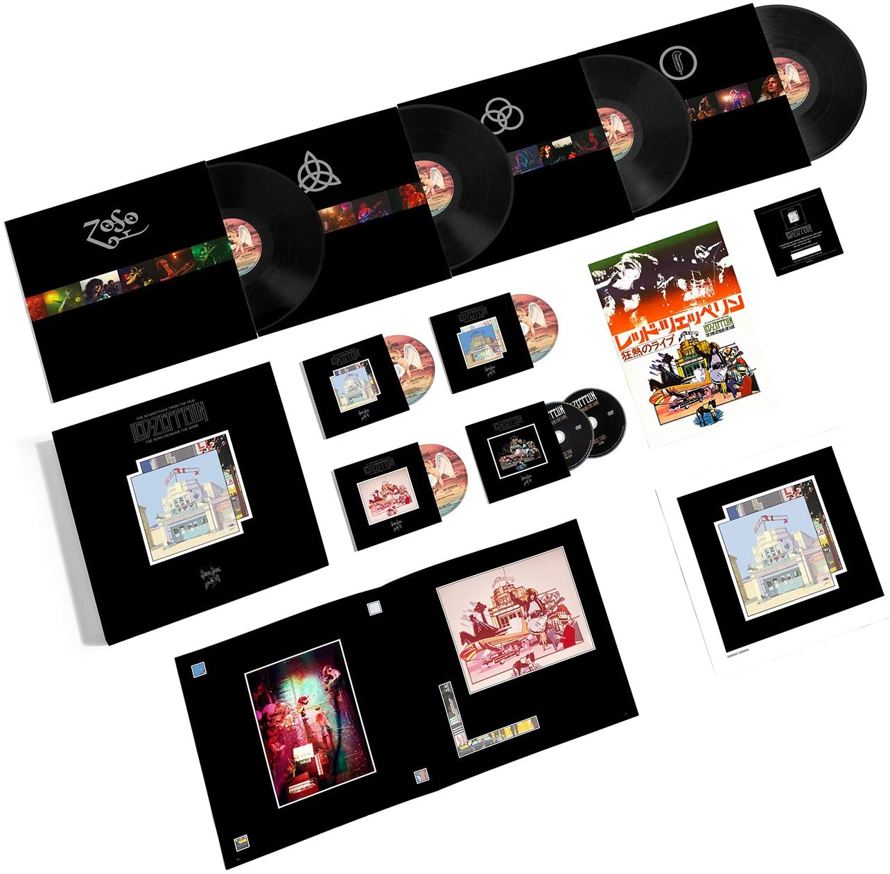 Reprodução / Amazon