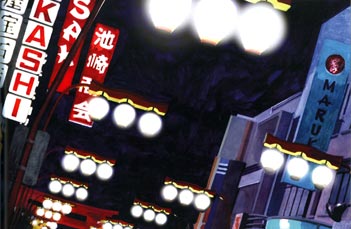 O bairro japonês da Liberdade