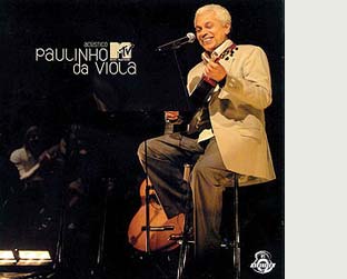 Os melhores discos de 2007