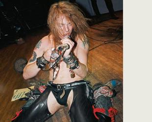 Chinese Democracy: será que um dia sai?