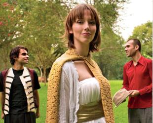 O Quarto das Cinzas é uma das 14 atrações nacionais do South by Southwest