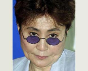 Ono: "Calma, não foi bem assim"