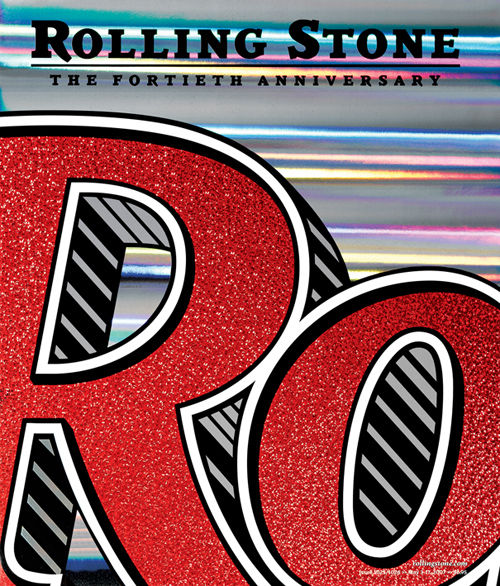 Mundo Pop em Revista