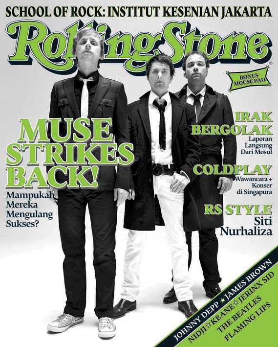 Mundo Pop em Revista