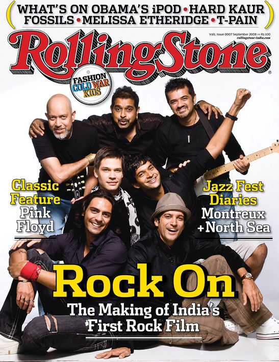 Mundo Pop em Revista