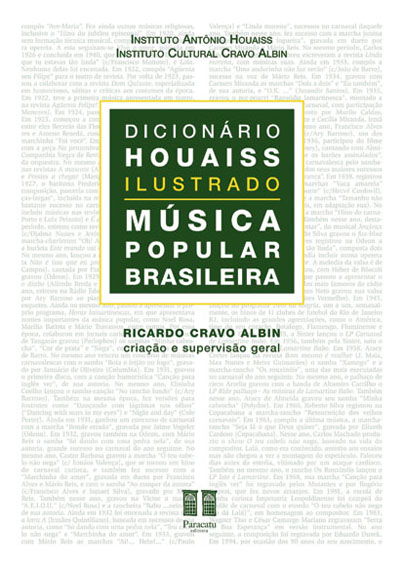Dicionário Houaiss Ilustrado da Música Popular Brasileira