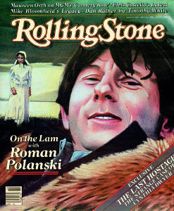 No Exílio com Roman Polanski