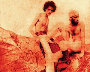 A contracapa de Paêbirú: o cantor e compositor Lula Côrtes, que gravou o trabalho ao lado de Zé Ramalho, morreu aos 61 anos