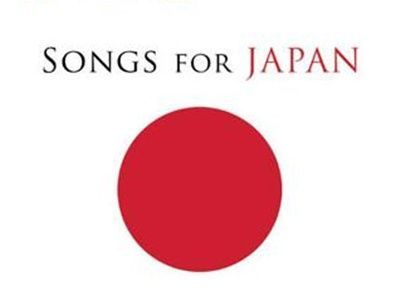 Songs for Japan: álbum beneficente arrecadou US$ 5 milhões para a Cruz Vermelha japonesa