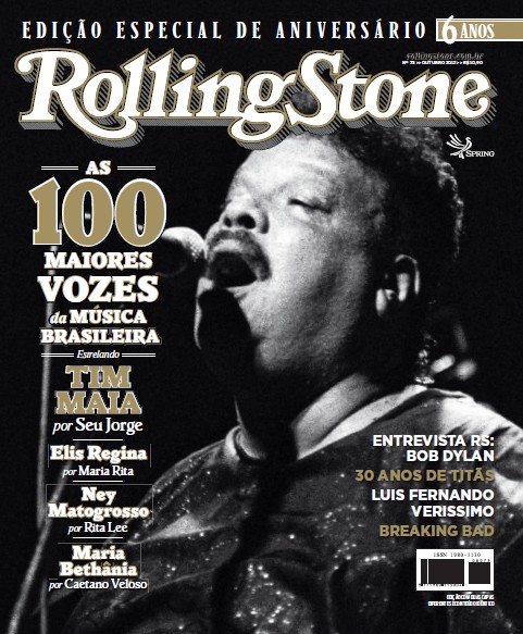 Tim Maia na capa da edição de sexto aniversário da Rolling Stone Brasil (out/2012)